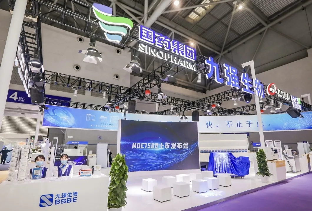 搭乘前往山城的“九強(qiáng)快線”，帶你領(lǐng)略2021CACLP
